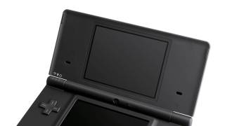 Why You Want A DSi