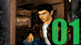 Shenmue - Part 01