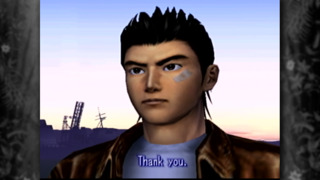 Shenmue - Part 26