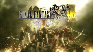 Also from TGS, Here Is a Final Fantasy Type-0 HD Trailer