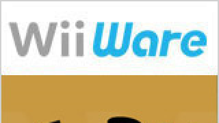 WiiWare Joins XBLA Games On Amazon