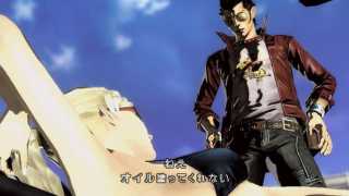 No More Heroes Comes To PlayStation Move In Europe