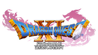 Square-Enix Announces Dragon Quest XI
