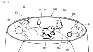 New Patent Might Shine Light on Future Nintendo Handheld Platform