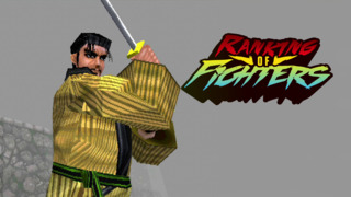 0034: Bushido Blade & Mortal Kombat
