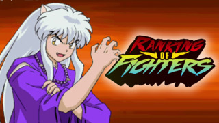 0040: Inuyasha: A Feudal Fairy Tale & Fighting Layer