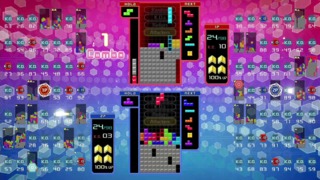 Tetris 99 2.0: Big Block DLC