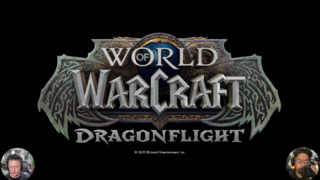 World of Warcraft: Dragonflight Expansion