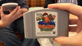 Giant Bomb Mailbag: Mikes, Malts, and the... Mintendo 64