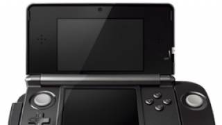 Nintendo of America Silent About Circle Pad Add-On 