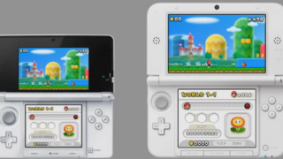 Namco Bandai’s Smash Bros., 3DS XL And Tons More Nintendo News