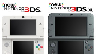 Nintendo Reveals "New" 3DS With Updated CPU