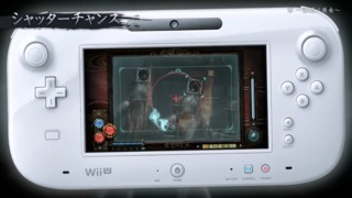 Fatal Frame 5 Really Makes Use of Wii U's GamePad