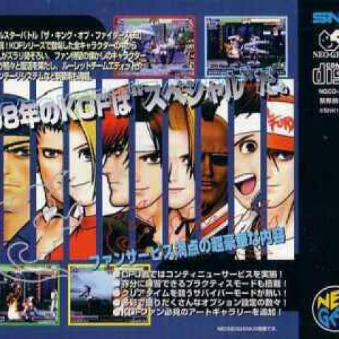 The King of Fighters '98 All Characters [PS1] 