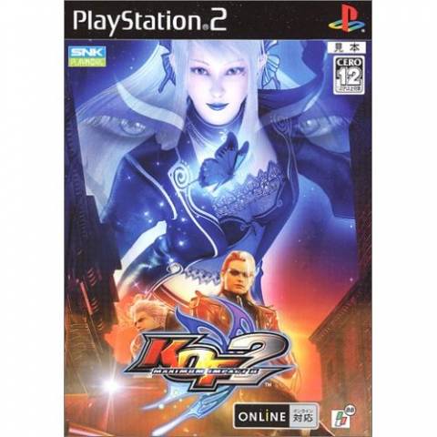 King of Fighters 2006 Playstation2/ iso