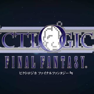 Pictlogica: Final Fantasy