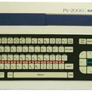 Casio PV-2000