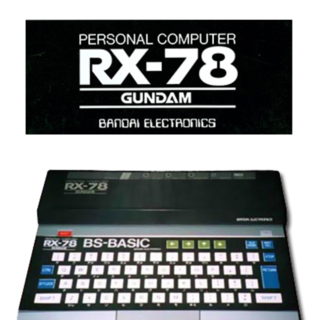 Bandai RX-78