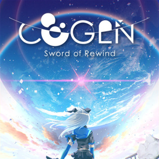 Cogen: Sword of Rewind
