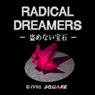 Title screen for Radical Dreamers