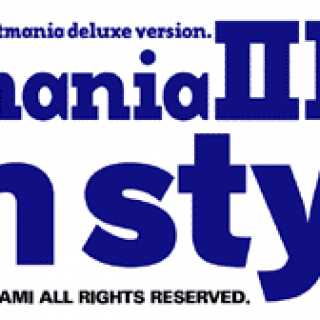 beatmania IIDX 5th style