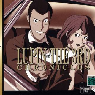 Lupin the 3rd Chronicles