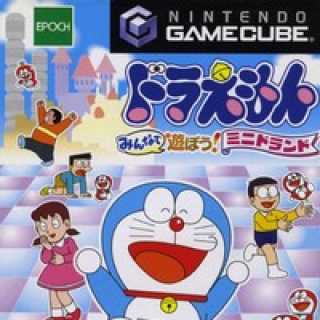 Doraemon Minna de Yuubou!