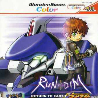 Run=Dim: Return to Earth