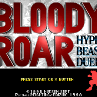 Bloody Roar Anime Series Fan Casting on myCast