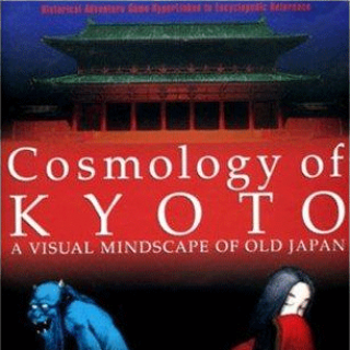 Cosmology of Kyoto