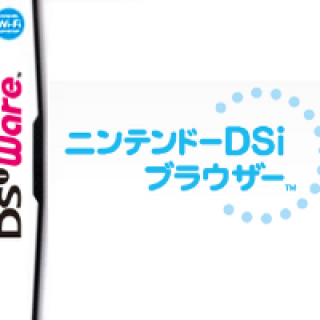 Nintendo DSi Browser