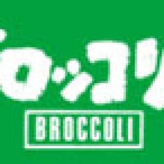 BROCCOLI Co., Ltd.