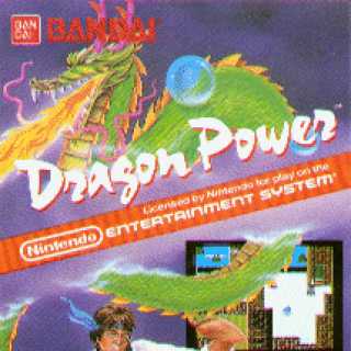 The official North American box art for Dragon Power