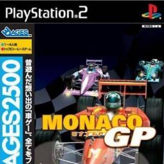 SEGA AGES 2500 Vol.2: Monaco GP