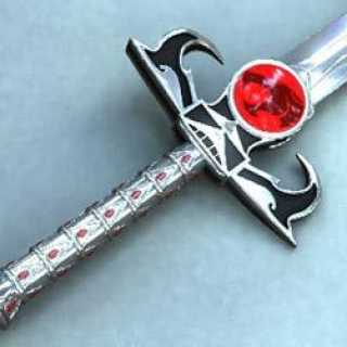 Sword of Omens
