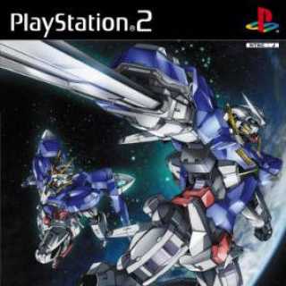Mobile Suit Gundam 00: Gundam Meisters