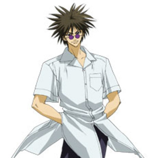 Ban Mido Get Backers  Manga anime, Anime, Profile picture