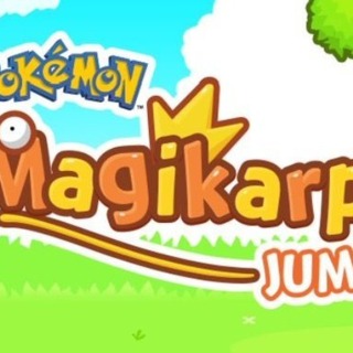 Pokémon: Magikarp Jump