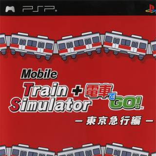 Mobile Train Simulator + Densha de Go!: Tōkyō Kyūkō-hen