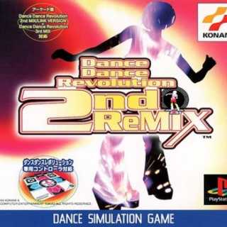 Dance Dance Revolution 2ndMIX