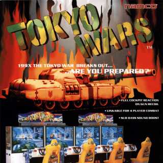 Tokyo Wars