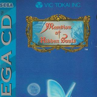 Sega CD Box Art