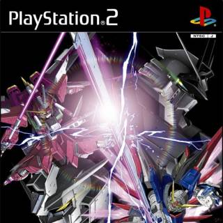 Mobile Suit Gundam SEED Destiny: Rengou vs. Z.A.F.T. II