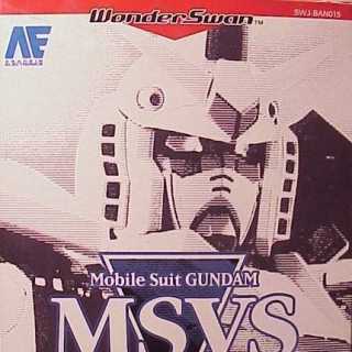 Mobile Suit Gundam MSVS