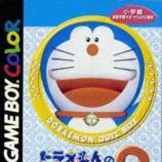 Doraemon no Quiz Boy