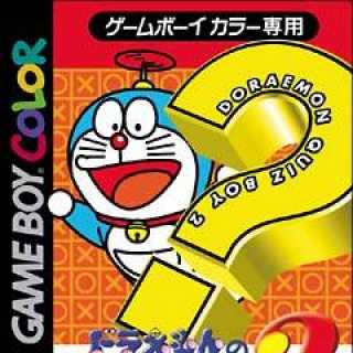 Doraemon no Quiz Boy 2
