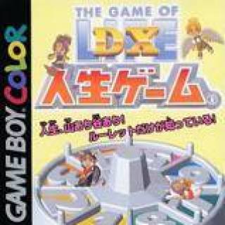 DX Jinsei Game