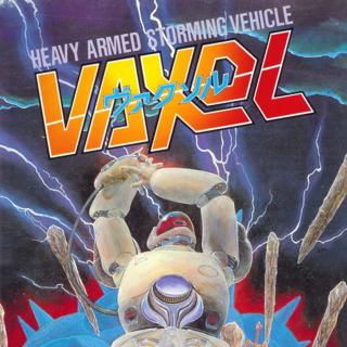 Vaxol: Heavy Armed Storming Vehicle