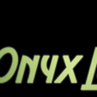 Onyx Lute