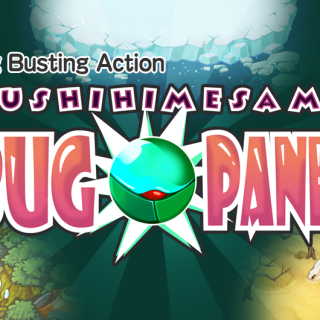 Mushihime-sama Bug Panic